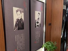 -美庐餐厅(中山陵店)
