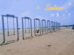 -银滩滨海旅游度假区
