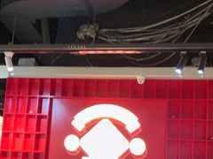 -怪噜范·老贵阳街头名小吃(鸿通城店)