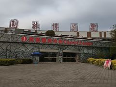 -厦门园林博览苑