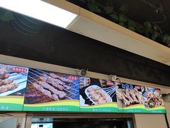 -烤满分·东北烧烤(首经贸店)