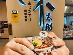 -味太助·银饭食堂(中华城店)