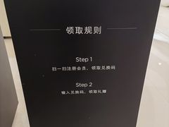 -ZARA HOME(天环广场店)