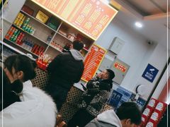 等位区-肆姐面粉馆(坡子街店)