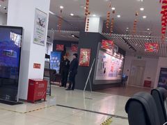 -中国移动通信集团北京有限公司朝阳分公司(三元桥店)