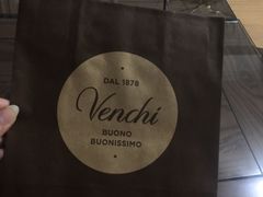 -VENCHI 闻绮(北京国贸商城店)