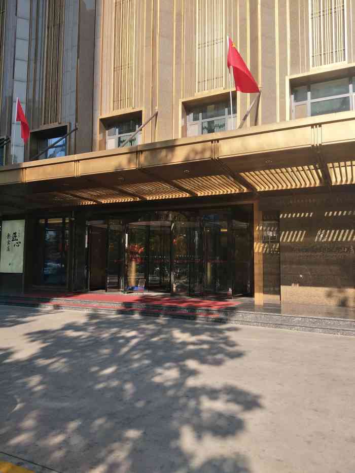 唐山凤凰园饭店图片