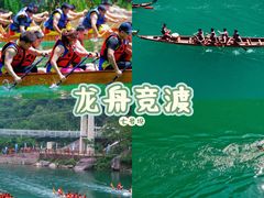 -河南宝泉旅游区