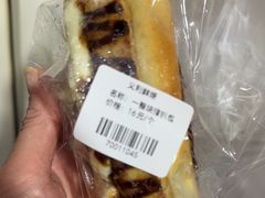 -百年义利(福长街店)