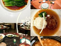 -北書房·墨宴(国际博览中心店)