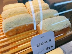 -司乎·日式鲜吐司(济南万象城首店)