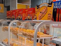 -味多美蛋糕(六里桥店)