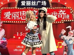 -美的鹭湖森林度假区