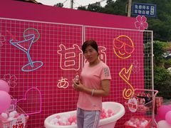 -京北渔家傲