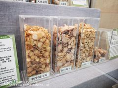 -北京中医药大学-中医药博物馆