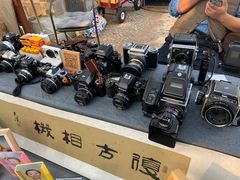 -北马山庄植趣咖啡