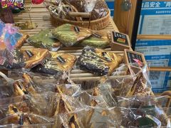 -野上麦田(中贸广场店)