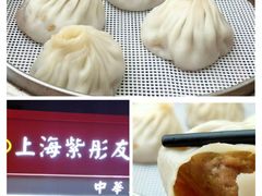 -刘长兴(逸仙桥店)