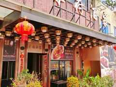 -禾府酒家·传统广府味(番禺店)