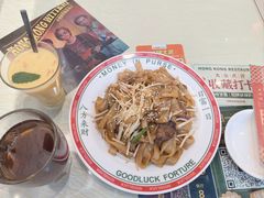 -香港威特瑞茶餐厅(小白楼音乐厅店)