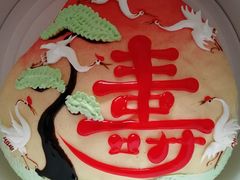 传统蒸制大寿桃蛋糕-四远香糕点(长江道店)
