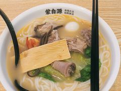 -蒙自源米线(东城星河城店)