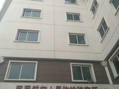 -民航总医院