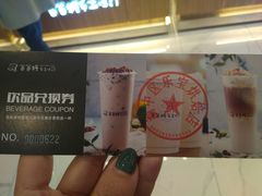 -爸爸糖吐司面包(重庆解放碑英利大融城店)