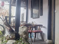 -留荫庐旅馆(南浔古镇百间楼店)