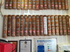 -竹园竹升面(西关总店)