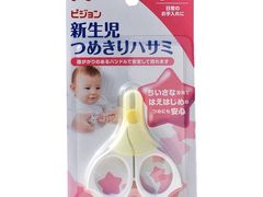 -荷花亲子(尖沙咀店)