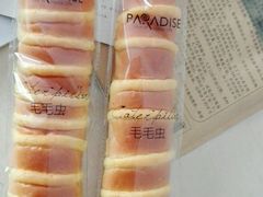 -帕瑞斯面包房(银河北路店)