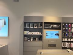-Apple授权专营店(宝山万达店)