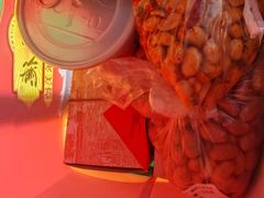-兴盛德·麻辣花生大王·老店(中山路店)