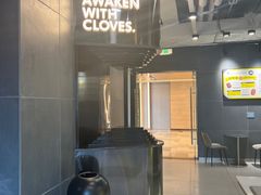 -四叶咖咖啡(昆明恒隆PRO店)