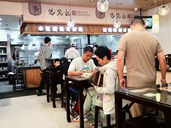 -锡笼记·无锡小笼(常熟万达店)