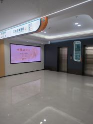 -上海宏康医院·医疗美容科