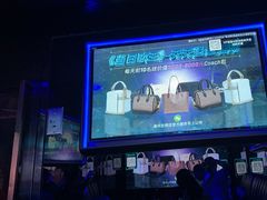 -魅KTV·AI辅唱(人民广场旗舰店)