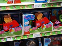 -TOYSRUS玩具反斗城(深圳万象城店)