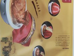 -老德祥酒店(德兴店)