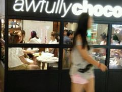 -Awfully Chocolate(来福士广场店)