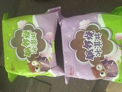 -GANSO元祖食品(沪青平店)