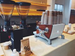 -% Arabica(京都东山店)