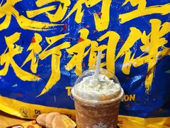 -星巴克(天津五大道店)