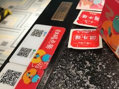 -蛙小侠(桂林万象城店)