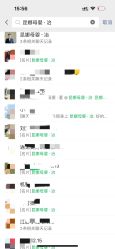 点击看大图 -艾薇朵朵全套房月子中心(江宁店)
