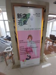 -TK·HAIR SALON韩式设计