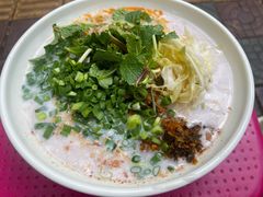 -啊墨江牛烂烀米线