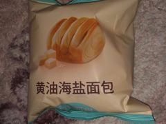 -85度C(南京张府园店)