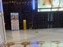 -星轶影院(南京茂业天地店)